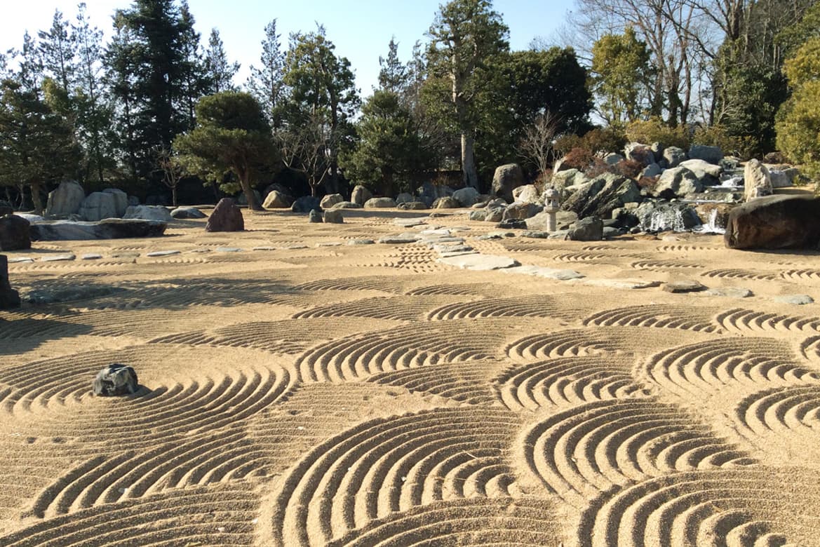 廣澤美術館 日本庭園