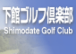 mini-golf11.png